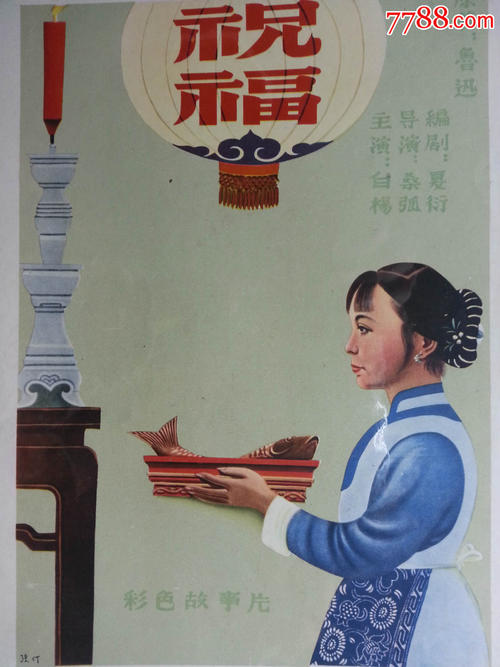 圣安东尼奥分校diploma